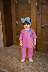 GULABI